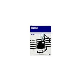 Don Juan Gece Kitaplığı
