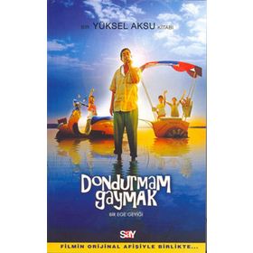 DONDURMAM GAYMAK BIR EGE GEYIĞI - GENEL