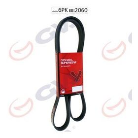 Dongil 6PK2060 Kanallı Kayış