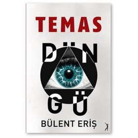 Döngü - Bülent Eriş