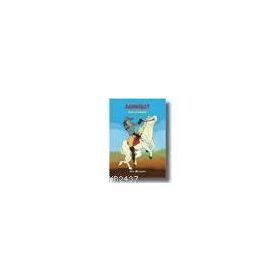 DONKİŞOT - MIGUEL DE CERVANTES SAAVEDRA