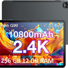 Doogee T20 Ultra 256GB 12 inç Gri Tablet PC