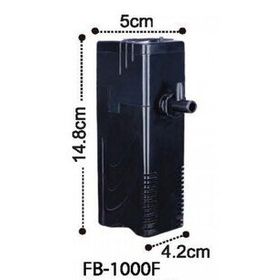Dophin 300 L/h İç Filtre
