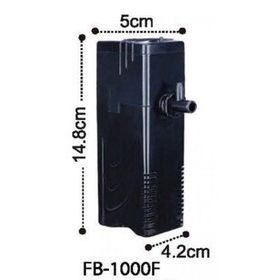 Dophin 300 L/h İç Filtre