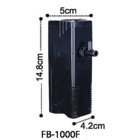 Dophin 300 L/h İç Filtre