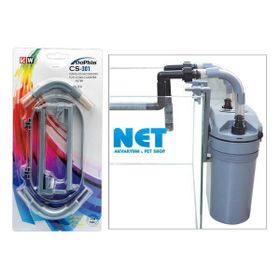 Dophin CF300 Mini Dış Filtre Askı Aparatı