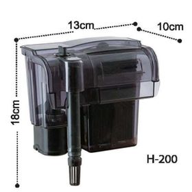 Dophin H-200 250 L/h Askılı Akvaryum İç Şelale Filtre