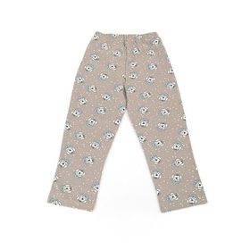 Doremi Füme Ergonomik Kız Çocuk Pijama Altı