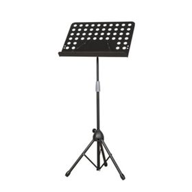 Doremusic Nota Sehpası