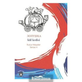Dorlion Yayınevi Kül Kedisi - Rusca Hikayeler Seviye 4 - Kolektif