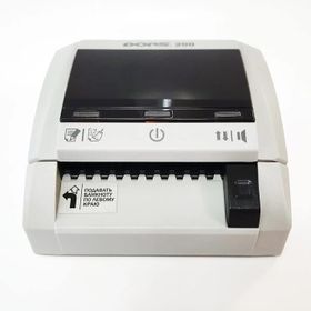 Dors 200 Sahte Para Kontrol Cihazı