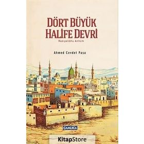 Dört Büyük Halife Devri Ciltli - Ahmed Cevdet Paşa
