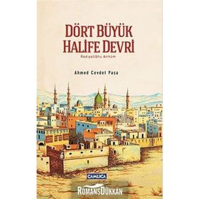 Dört Büyük Halife Devri Ciltli - Ahmed Cevdet Paşa