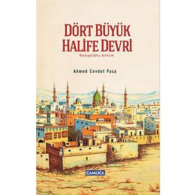 Dört Büyük Halife Devri Ciltli - Ahmed Cevdet Paşa