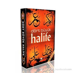 DÖRT BÜYÜK HALIFE - EYYUB BIN SIDDIK