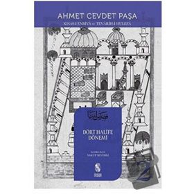 Dört Halife Dönemi 2 - Ahmet Cevdet Paşa