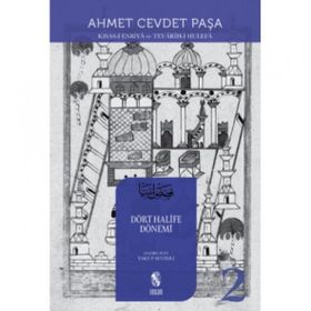 Dört Halife Dönemi 2 - Ahmet Cevdet Paşa