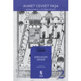 Dört Halife Dönemi 2 - Ahmet Cevdet Paşa