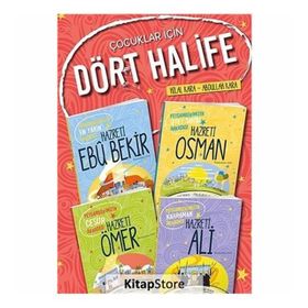 DÖRT HALIFE - MUHAMMED MÜTEVELLİ ŞARAVİ