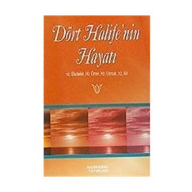 Dört Halife’nin Hayatı - abdulmahid cude es sahhar