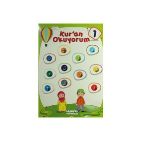 Dosdoğru Yayıncılık Kur'an Okuyorum 1