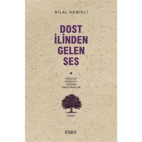 DOST İLİNDEN GELEN SES - BILAL KEMIKLI