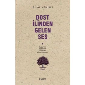 DOST İLİNDEN GELEN SES - BILAL KEMIKLI
