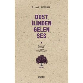 DOST İLİNDEN GELEN SES - BILAL KEMIKLI