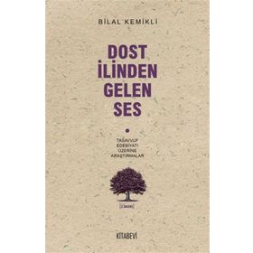 DOST İLİNDEN GELEN SES - BILAL KEMIKLI