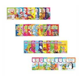 Dostluk Ormanı 7 Kitap Set - Daisy Meadows