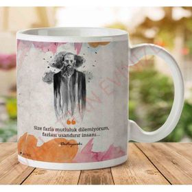 Dostoyevski Mutluluk Baskılı Kupa