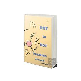 Dot To Dot Drawing Animals - Ayla Karaduman