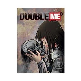 Double Me 3 Dex Yayınevi