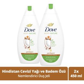Dove Hindistan Cevizi Yağı ve Badem Sütü Özü 2x450 ml Duş Jeli