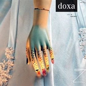 Doxa - Sayı 12 - Kolektif