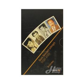 DOZEK DEWRANEK LEHENGEK: WEDAT AYDIN - M. ŞEFIQ ONCU