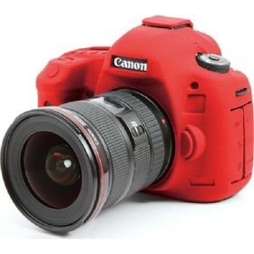 Dp Canon 5d Mark Iıı Kırmızı Silikon Kılıf