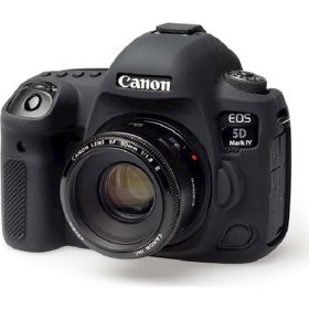 DP Canon 5D Mark VI Siyah Silikon Kılıf