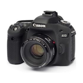 DP Canon 80D Silikon Kılıf