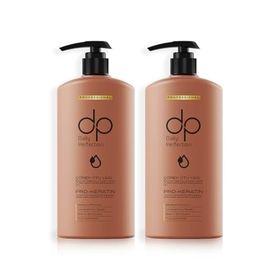 Dp Daily Perfection Çörek Otu Yağı 2x800 ml Tuzsuz Şampuan