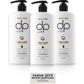 Dp Daily Perfection Pamuk Sütü 3x500 ml Şampuan