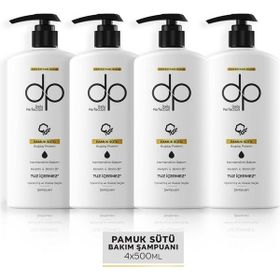 Dp Daily Perfection Pamuk Sütü 4x500 ml Şampuan