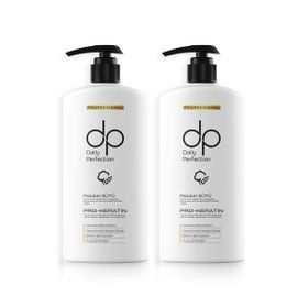 Dp Daily Perfection Pamuk Sütü Tuzsuz 2x800 ml Şampuan