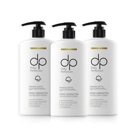 DP Daily Perfection Tuzsuz Pamuk Sütü ve Buğday Proteini 3x800 ml Şampuan