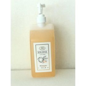 D&P Perfumum 1 lt Mandalina Kolonya