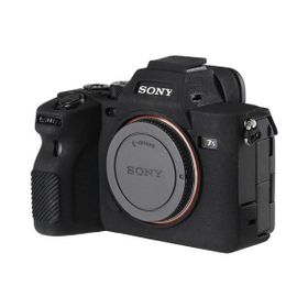 Dp Sony A7SIII Siyah Silikon Kılıf