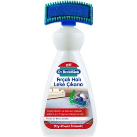 Dr.Beckmann Fırçalı Halı Leke Çıkarıcı 650ml