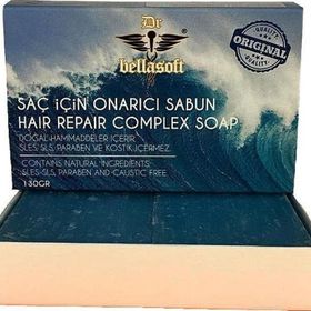 Dr.Bellasoft 130 gr Kostiksiz Parabensiz Saç İçin Onarıcı Mavi Sabun