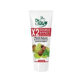 Dr.C.Tuna İki Kat Etkili Biberli 250 ml Masaj Jeli