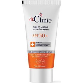 Dr. Clinic Güneş Koruyucu SPF 50+ 50 ml Çocuk Kremi